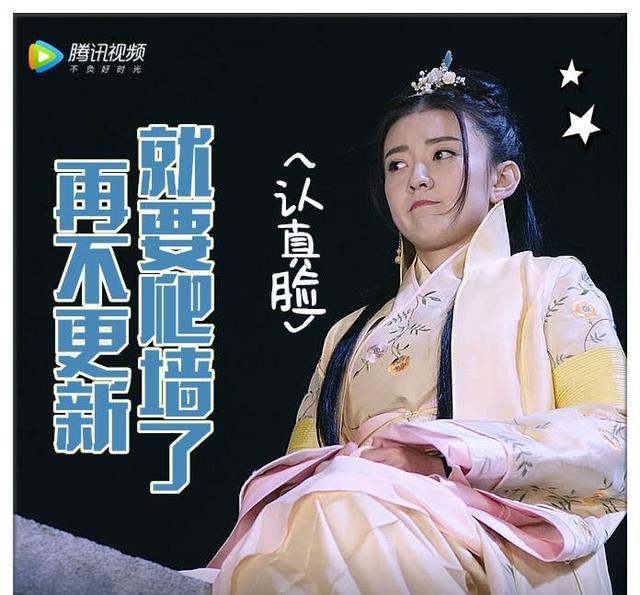 淡水河边吉他曲谱(3)