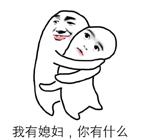 心理话：你的手机都有些什么奇葩备注？你们什么关系？