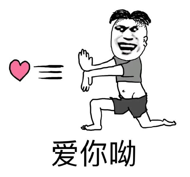 心理话：你的手机都有些什么奇葩备注？你们什么关系？