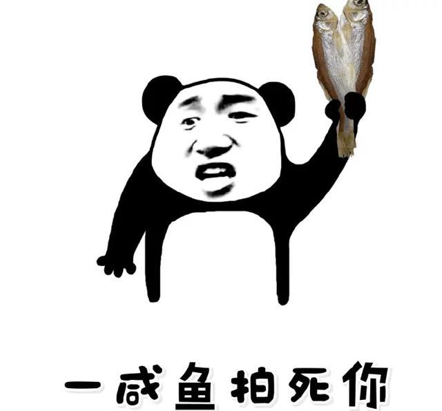 心理话：你的手机都有些什么奇葩备注？你们什么关系？