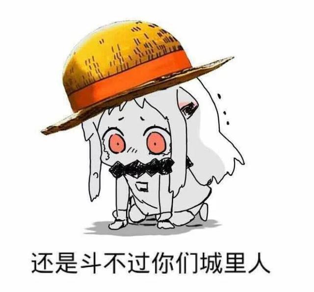 心理话：你的手机都有些什么奇葩备注？你们什么关系？