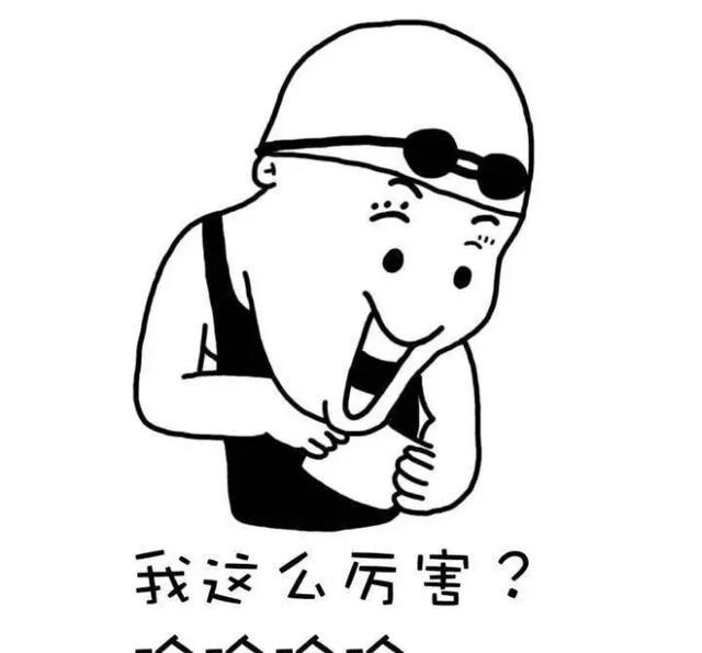 心理话：你的手机都有些什么奇葩备注？你们什么关系？