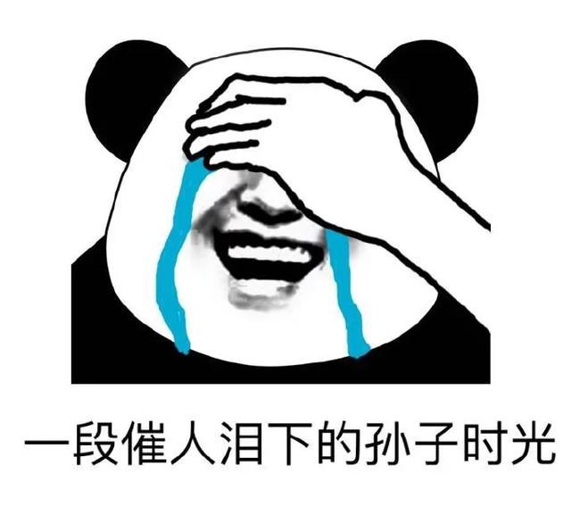 心理话：你的手机都有些什么奇葩备注？你们什么关系？