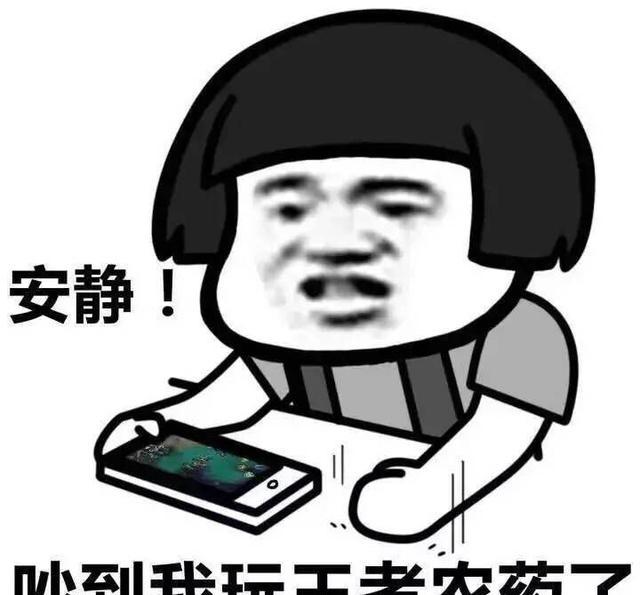 撩妹表情照片_撩妹v表情图片表情怎么弄成大全动态包图片