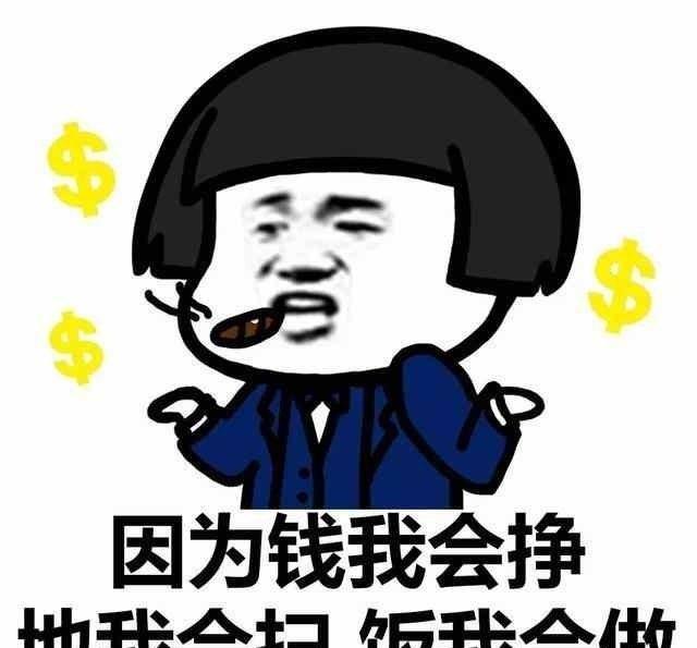 为何好男人会成为备胎和接盘侠