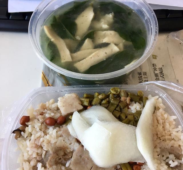 年前最后一星期的外卖午餐,愿你们也要好好照顾自己