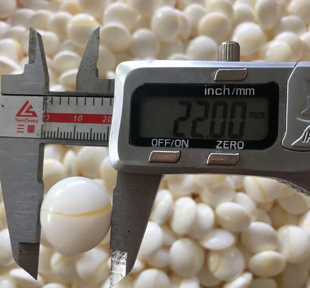 中国围棋九段棋手有多少个?哪个省份最多?