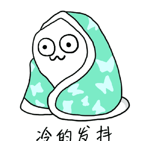什邡将出现入冬以来首场强降温伴雨雪天气