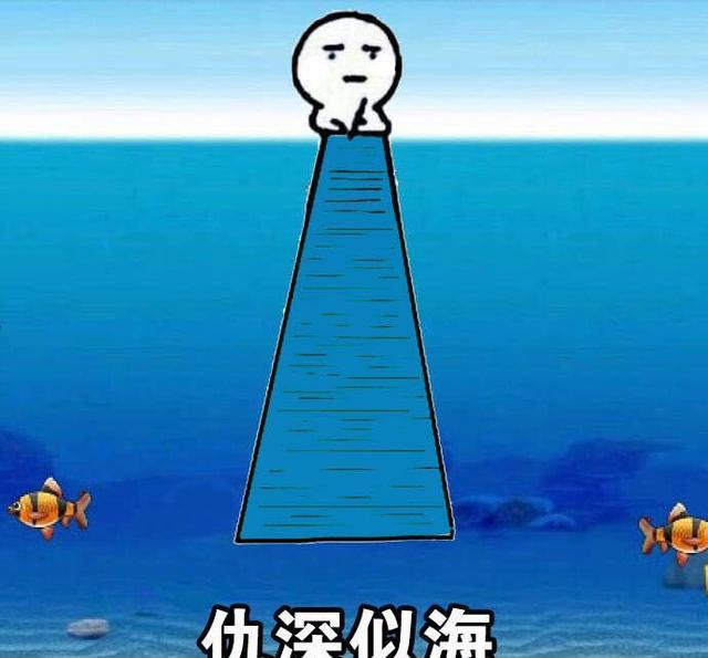 最近很火的表情:记仇系列表情包求图失业工作图片