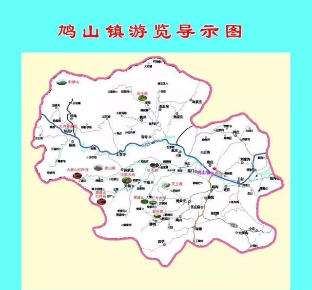 大鸿寨也叫大红寨,风景区位于禹州市最西部的鸠山镇境内,为伏牛山系