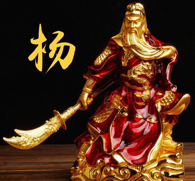 姓氏头像壁纸关公,看看有没有你