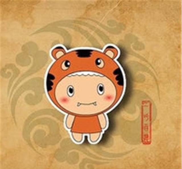 羊年出世的人财禄双生,命喜金旺,12月7日为走正印大运之日,表明属羊