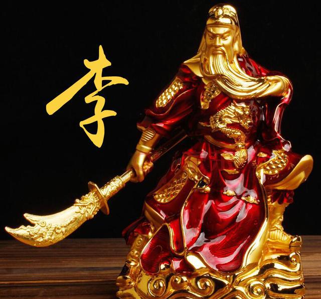 姓氏头像壁纸关公,看看有没有你