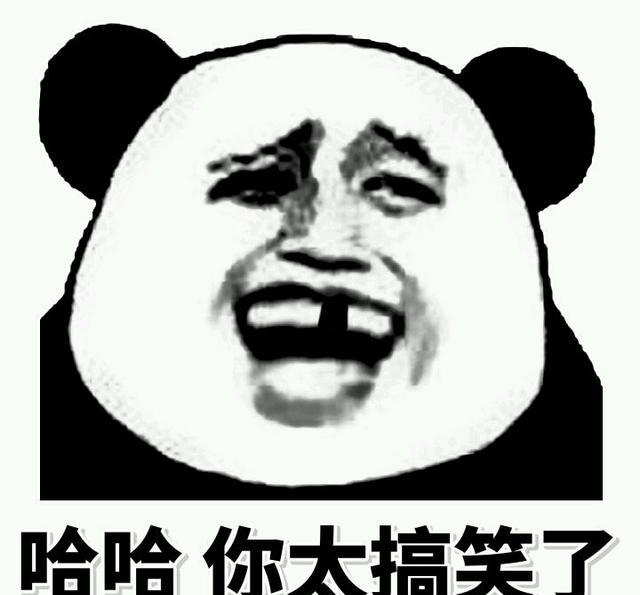 高质量搞笑斗图,好臭,是不是你在放屁