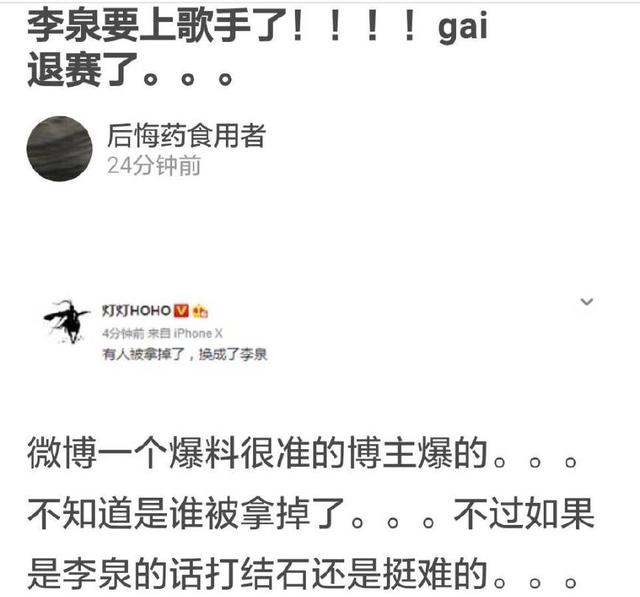 Ǹ֡GaiΪһPG OneȦ
