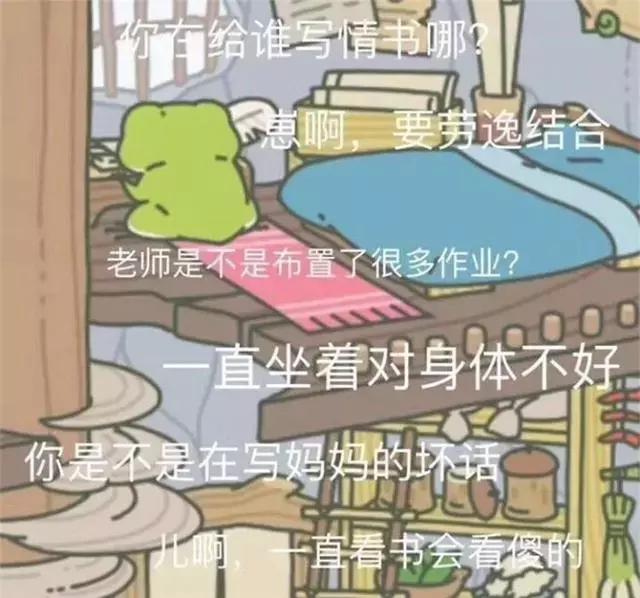 别养青蛙了?干脆养一辆与青蛙相关的SUV