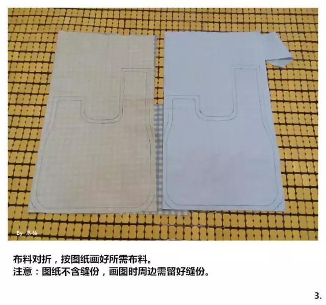 套结手腕包教程:制作简易方便的外出腕包