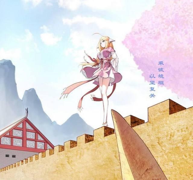 《狐妖小红娘》: 转世续缘BUG多, 清瞳和涂山红红都中招了!