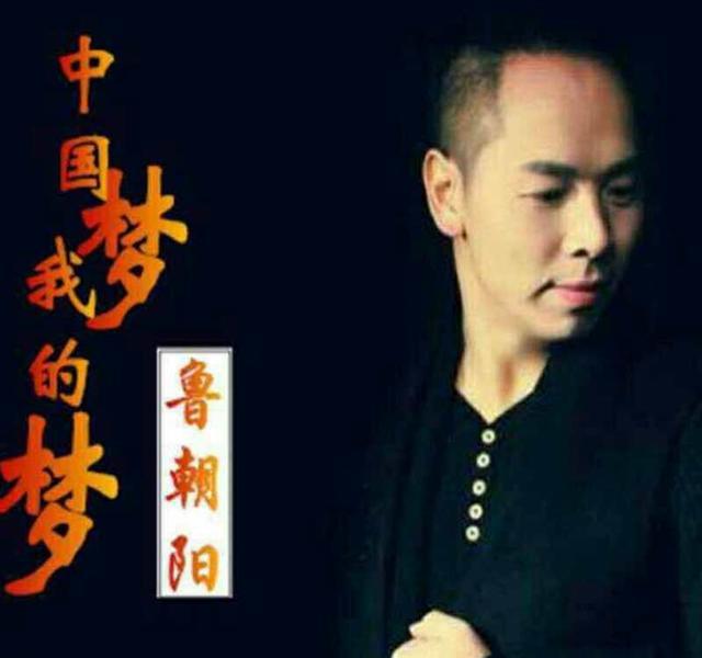 最终落定中国圆梦音乐梦工厂,总监音乐人潘跃宝担任作曲风格.