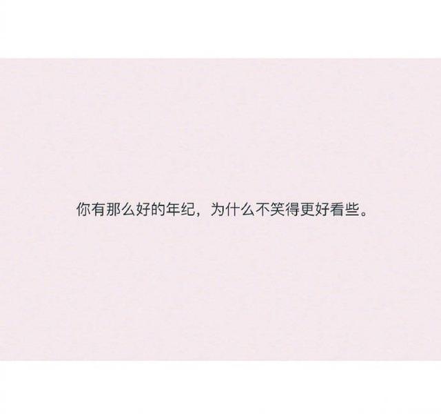 情感：丢都丢了，就别再哭了