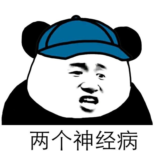 幽默笑话:馒头跟米饭一样都是主食,谁没事儿盛碗米饭