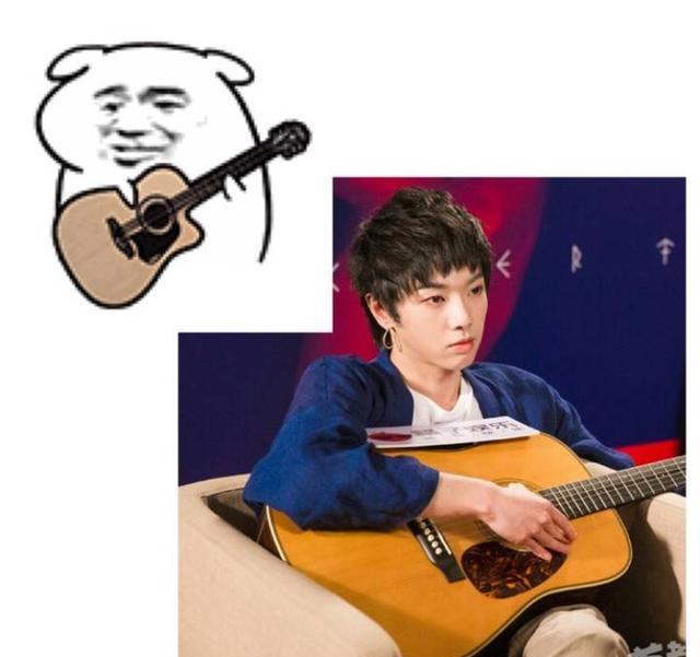 华晨宇:我不箭头表情一出再次打脸表情带乐器包图片
