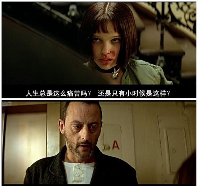 那些戳中你泪点的电影和电视剧的大全是的?经典台词电视剧国产下载图片