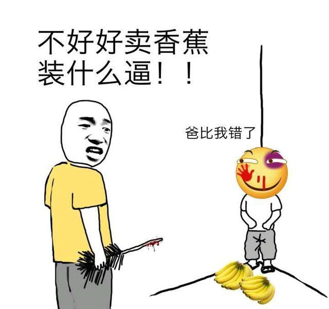 工地安全帽没戴,要罚款,领导让我发言,不知道怎么说?