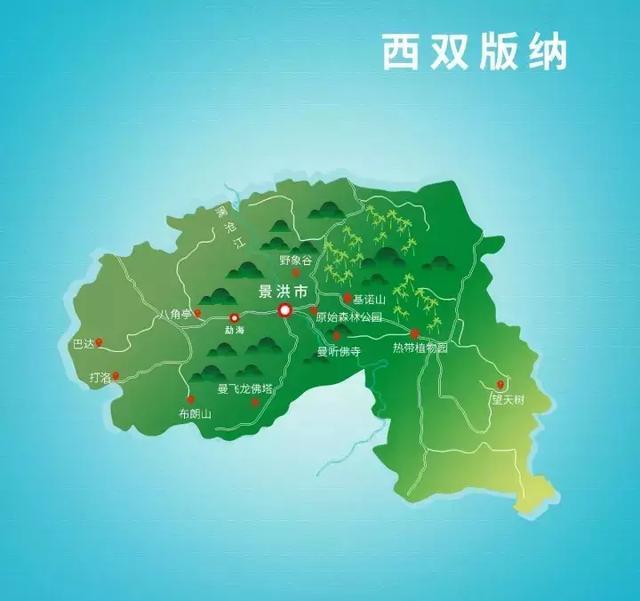 西双版纳,避寒过冬的旅居秘境