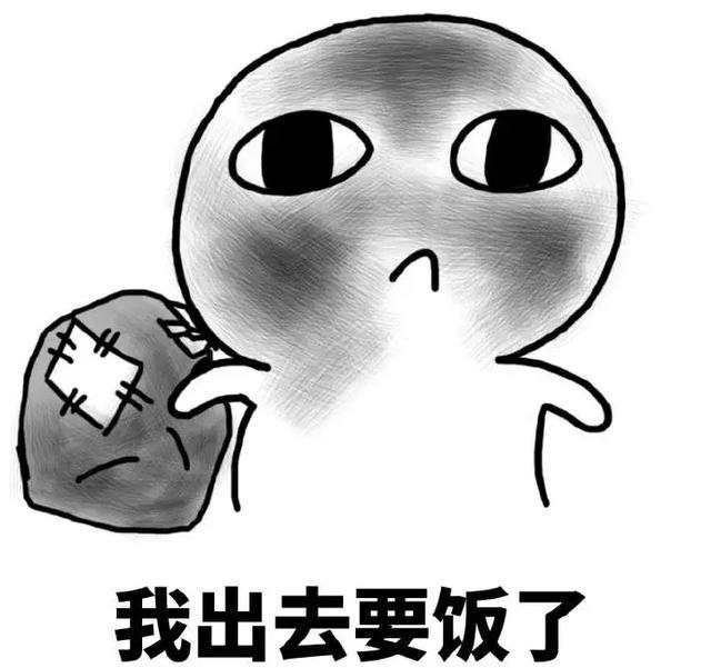 还得花钱买各种生活用品,老公还不给钱,幸好还没有孩子,不然我也愿意