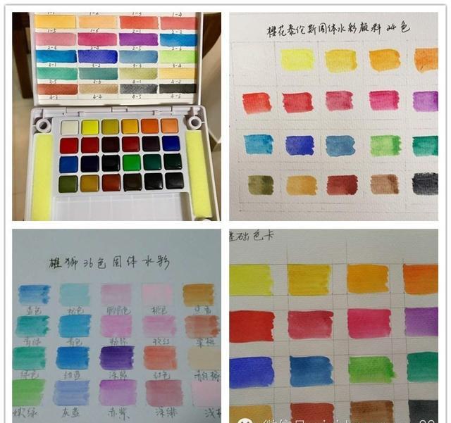 第二节的调色学习,线稿绘制方法以及插图的分析,是一次正式与色彩对话