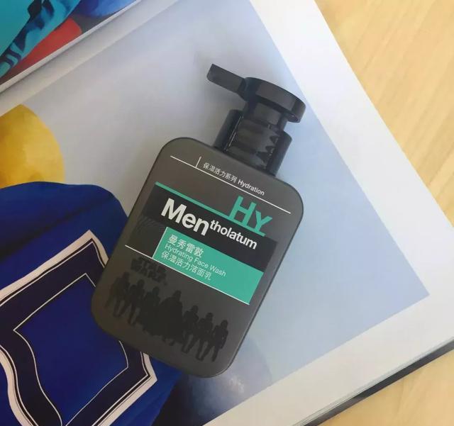 如何使自己看着年轻?男人变帅的4个小窍门,别