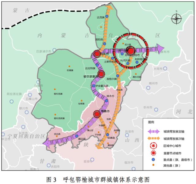 内蒙呼和呼和浩特人口_内蒙呼和浩特地图全图(3)