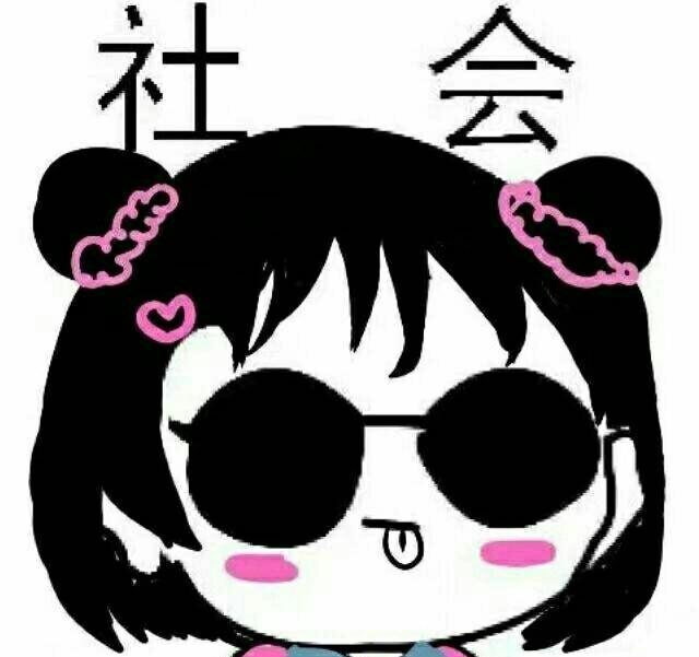 动漫 卡通 漫画 设计 矢量 矢量图 素材 头像 640_601