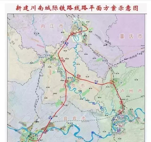 川南城际铁路(自宜段)昨天开工!