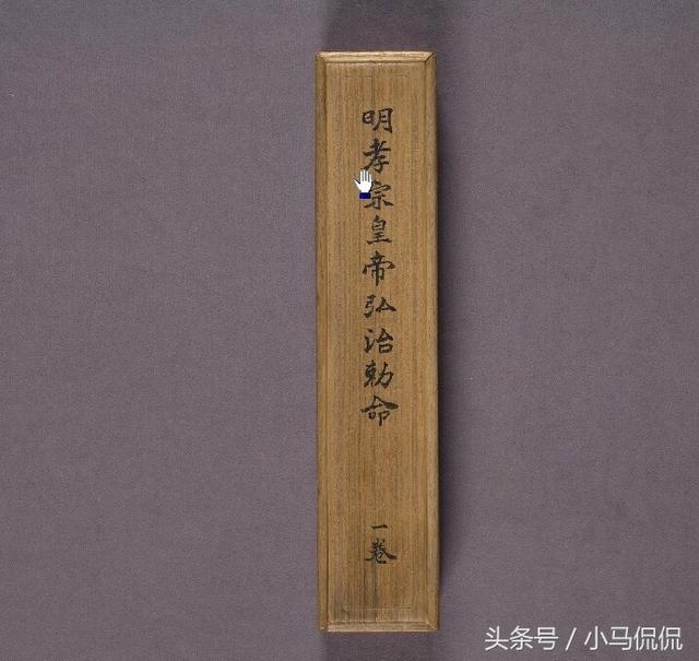 律令江湖!天龙八部私服的秩序与混乱