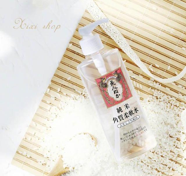 时尚化妆基础 2 化妆水的分类和用处