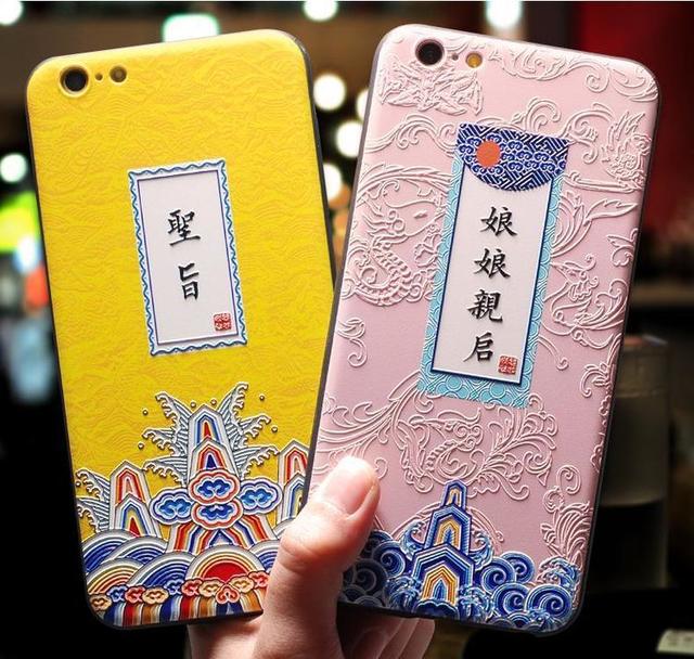 12星座专属情侣手机壳,美哭了,你最喜欢哪一款