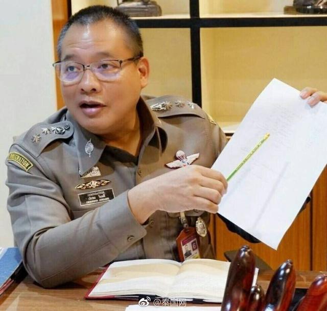 泰国机场落地签办理将对中国和印度游客影响最