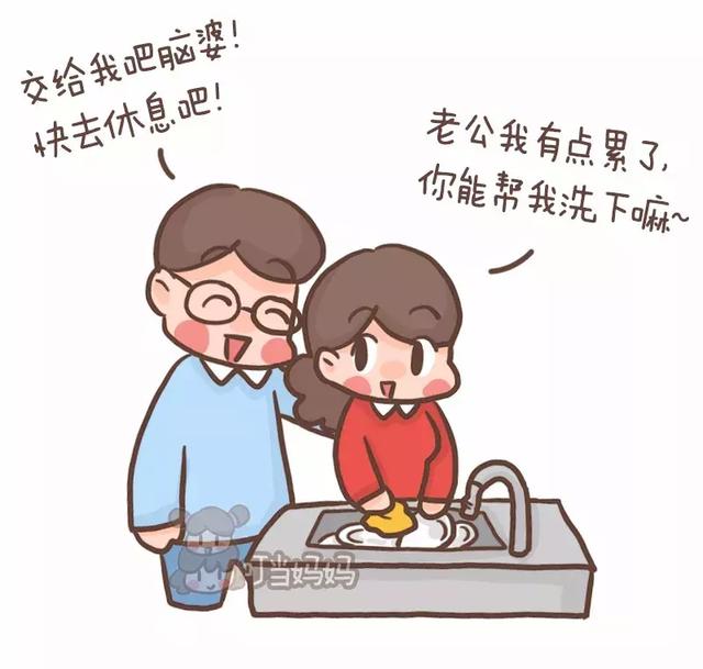 女人做到这5点,老公回家勤,孩子更亲近!