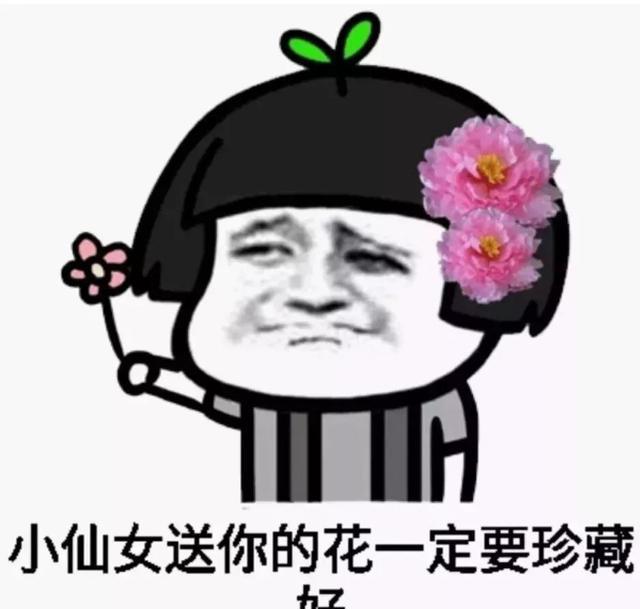 这就是男朋友和男性朋友的区别，简直准到哭啊！