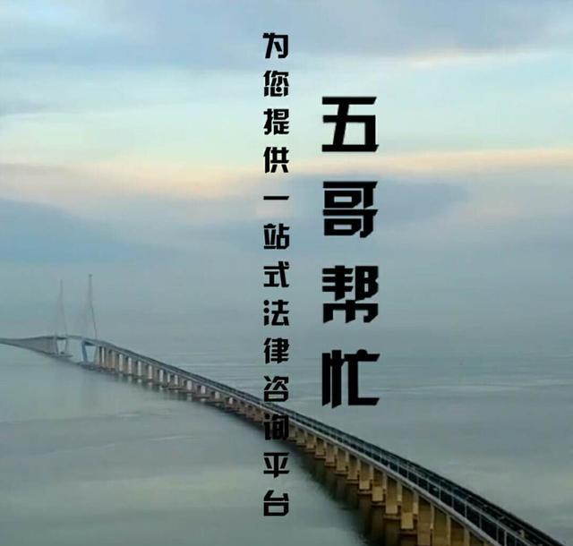 逾期未作出劳动争议仲裁裁决的,当事人可向人