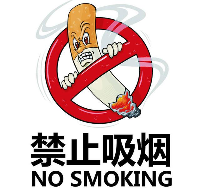 为什么一定要远离二手烟?不是矫情