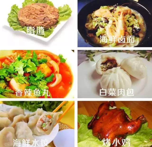 再有人问你青岛有什么好玩的，就把这条微信甩给他！