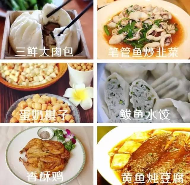 再有人问你青岛有什么好玩的，就把这条微信甩给他！