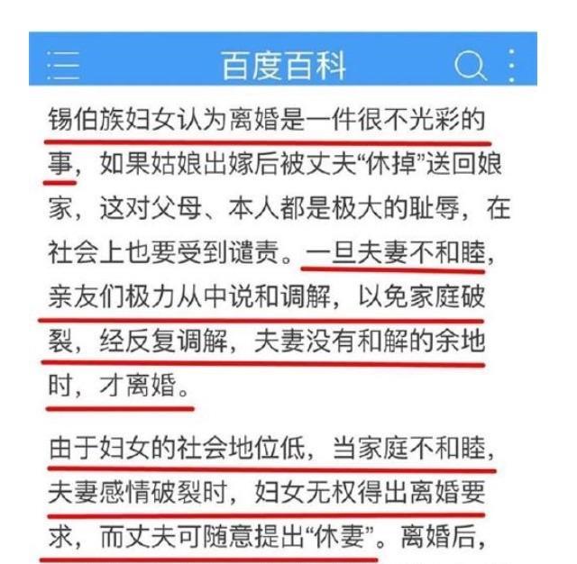 都在疑惑佟丽娅为什么不与陈思诚离婚？原因至今令人无法接受！