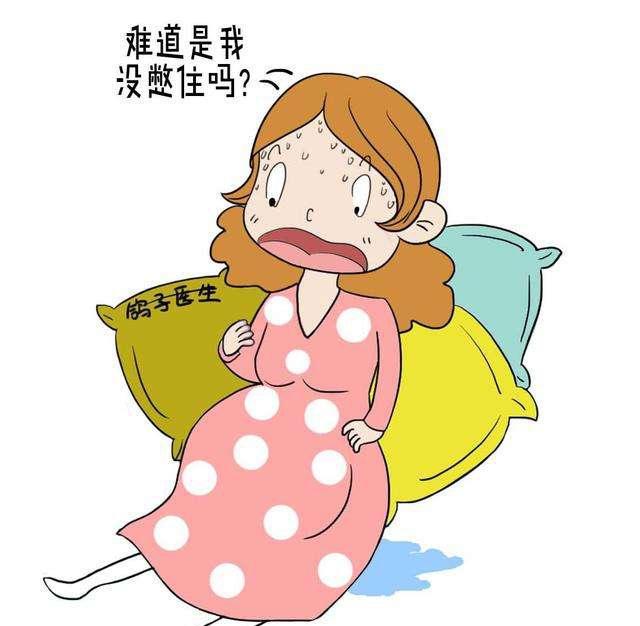 羊水破了很危险,羊水破了是什么感觉,一定要和