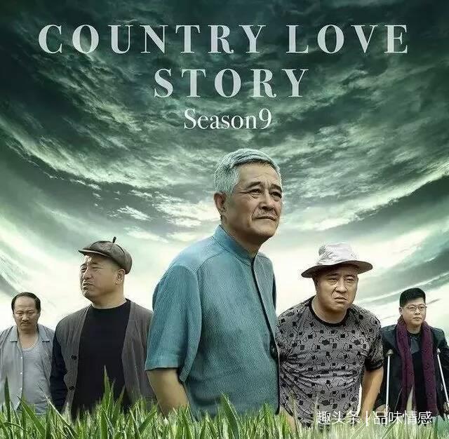 辽宁铁岭的赵本山,可以进来看看这篇文章