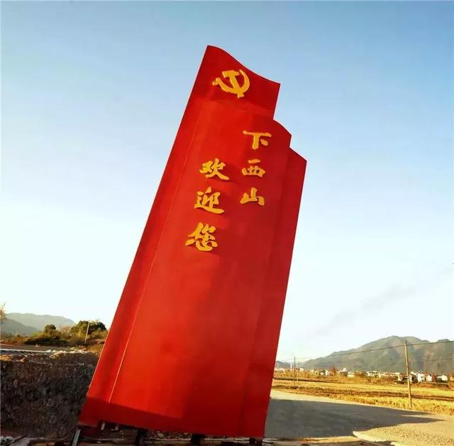 名县美城,全域旅游天台最美村镇大展示--白鹤