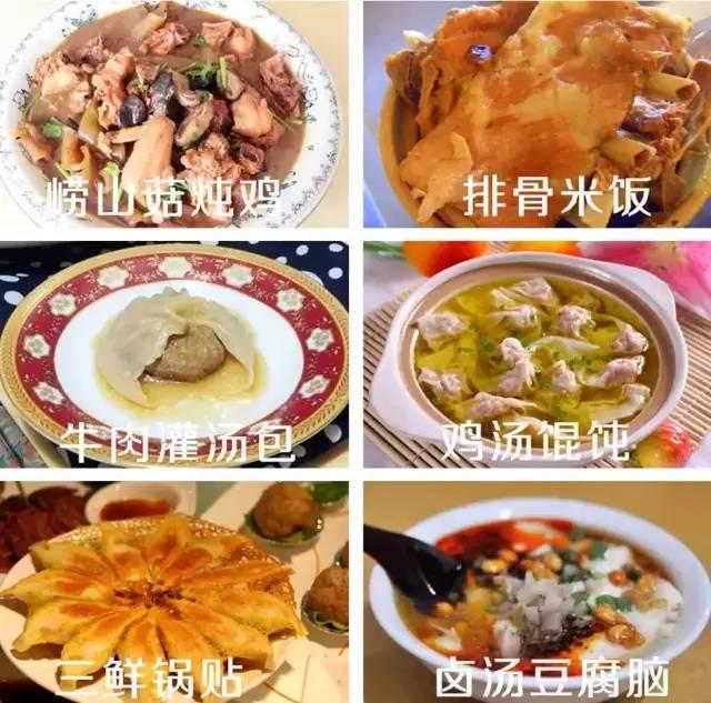 再有人问你青岛有什么好玩的，就把这条微信甩给他！
